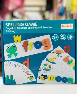 Educational Spelling Game