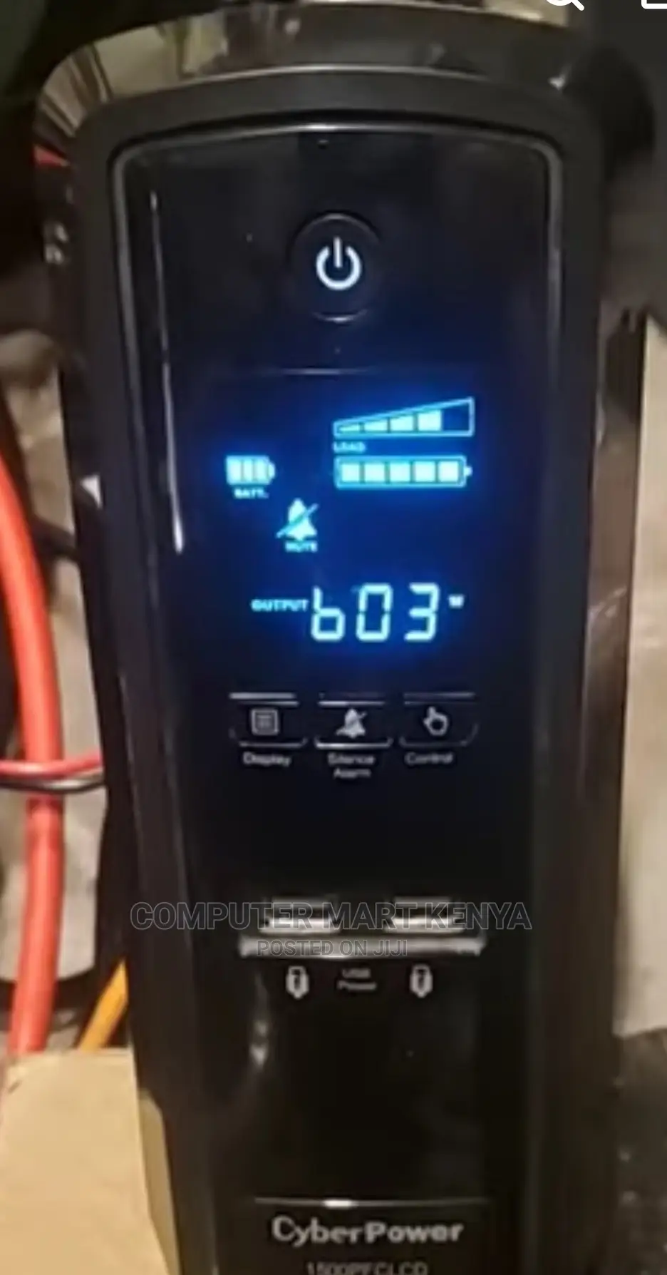 APC Power Back Up