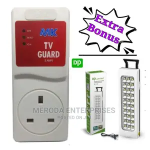 MK TV Guard + Rechargeable Led Light Lamp