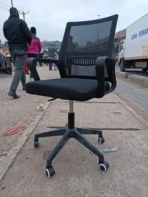 Office Chair Office Chair