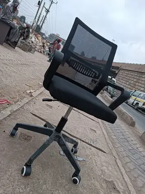 Office Chair Office Chair
