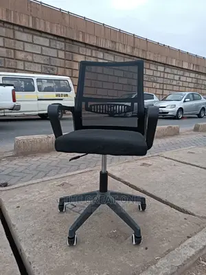 Office Chair Office Chair