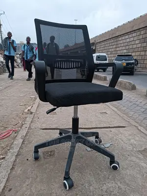 Office Chair Office Chair