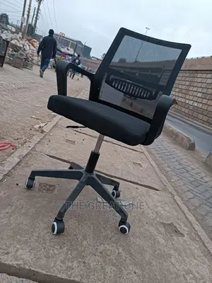 Office Chair Office Chair