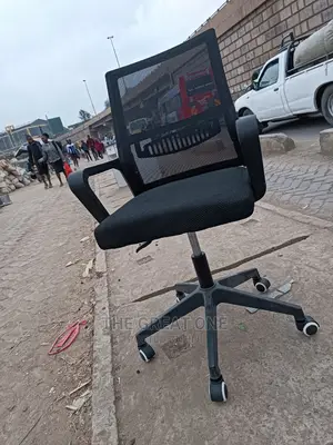 Office Chair Office Chair