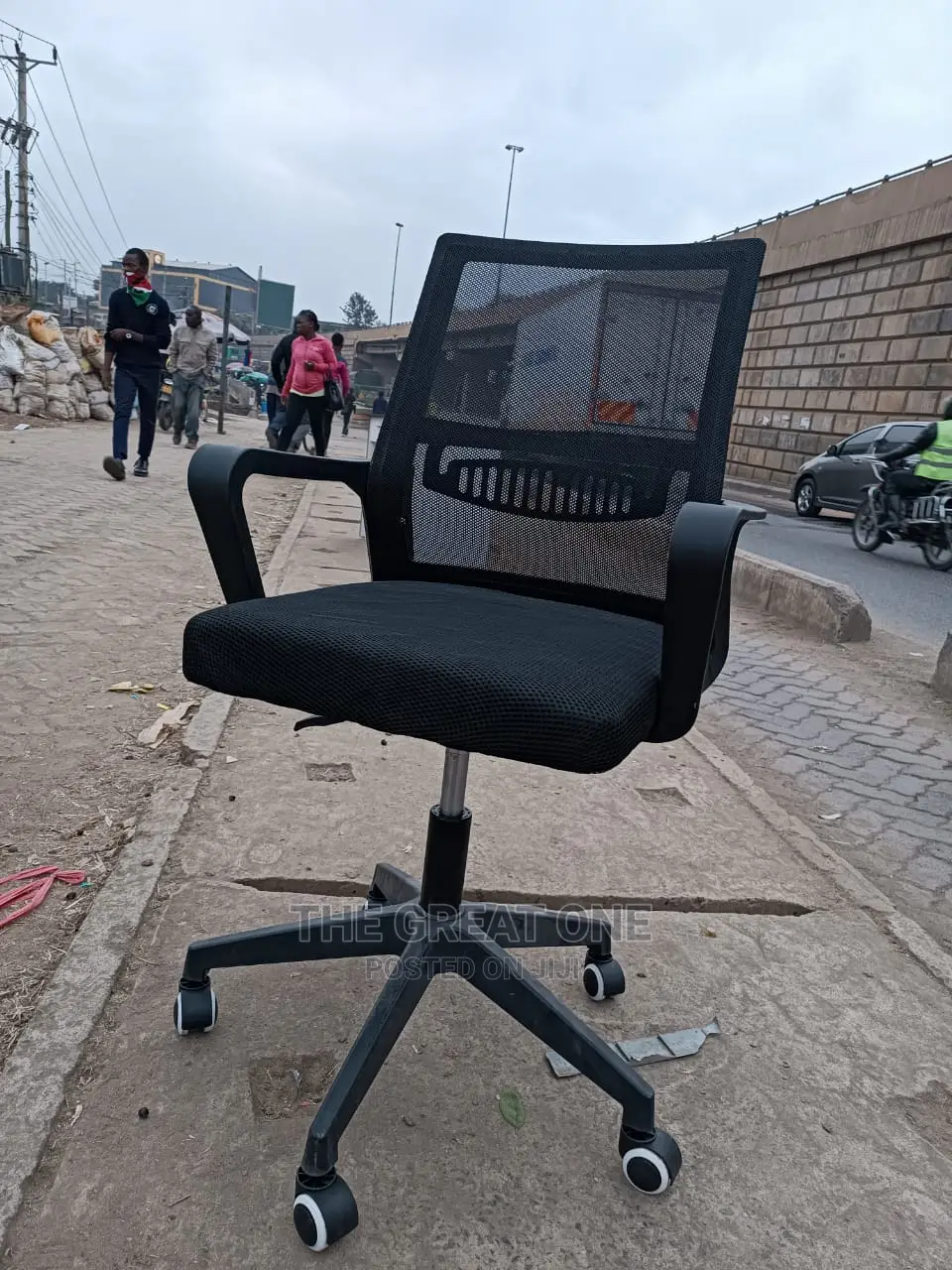 Office Chair Office Chair