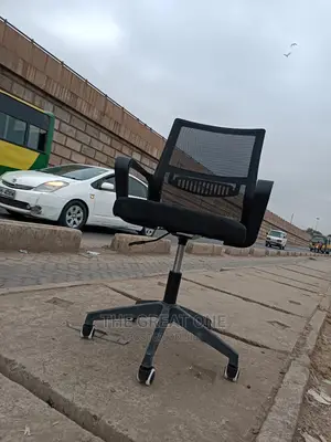 Office Chair Office Chair