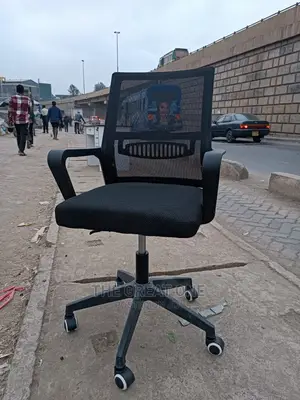 Office Chair Office Chair