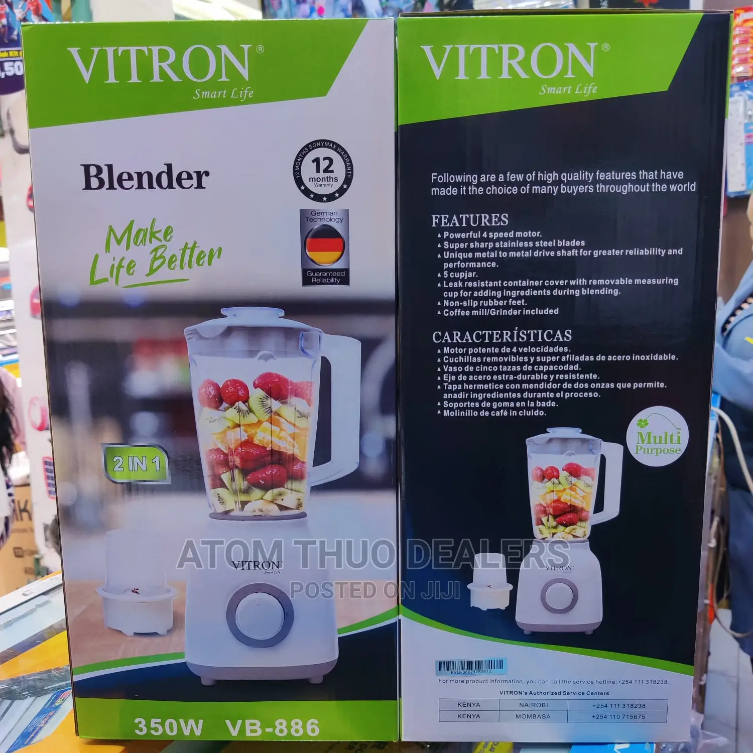 Vitron Blender With Grinder VB 886 