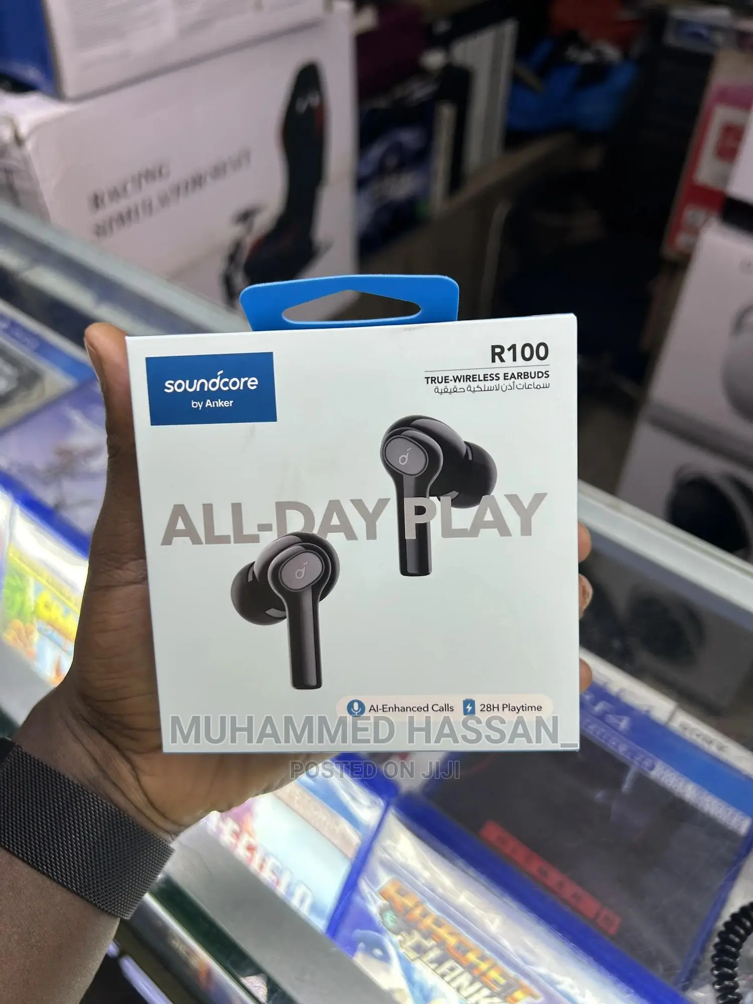 Anker R100