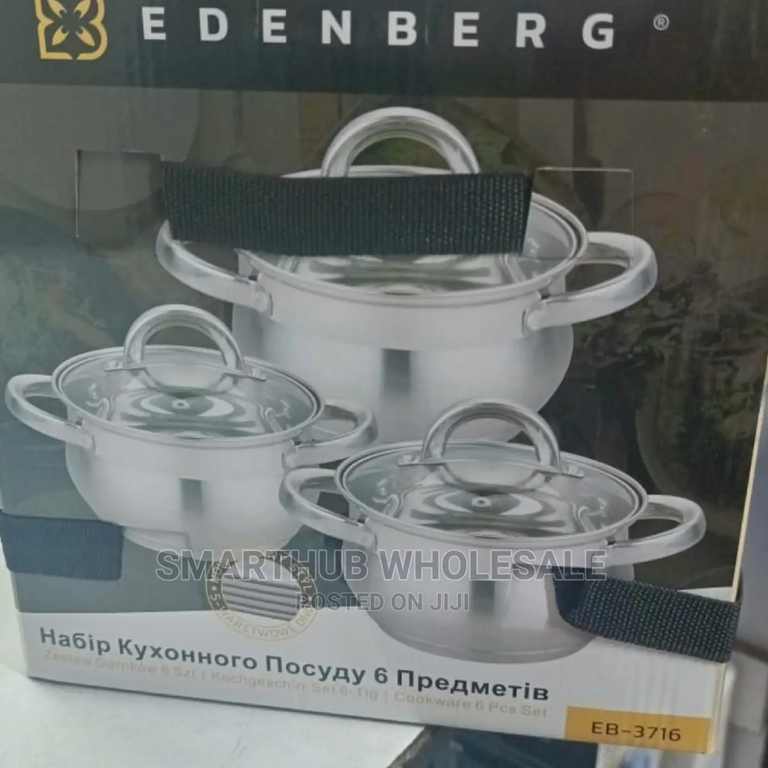 6 Pieces Set Edenberg EB-3716 Cookware**