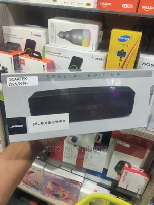 Soundlink Mini II
