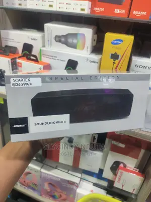 Soundlink Mini II