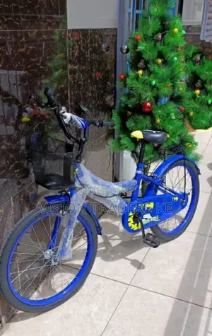 Lion King Size 20 Kid Bike