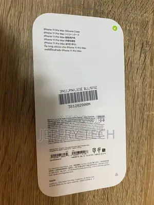 iPhone 11 Pro Max Apple Silicone Case