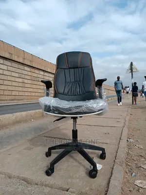 Office Chair Office Chair