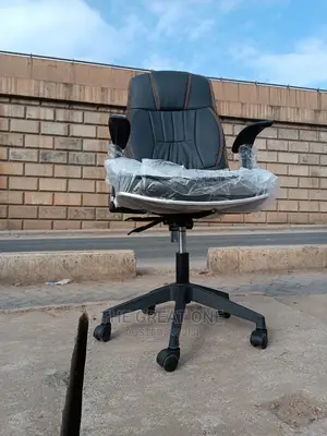 Office Chair Office Chair