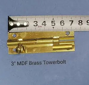Smart Design 3"Mdf Tower Bolt