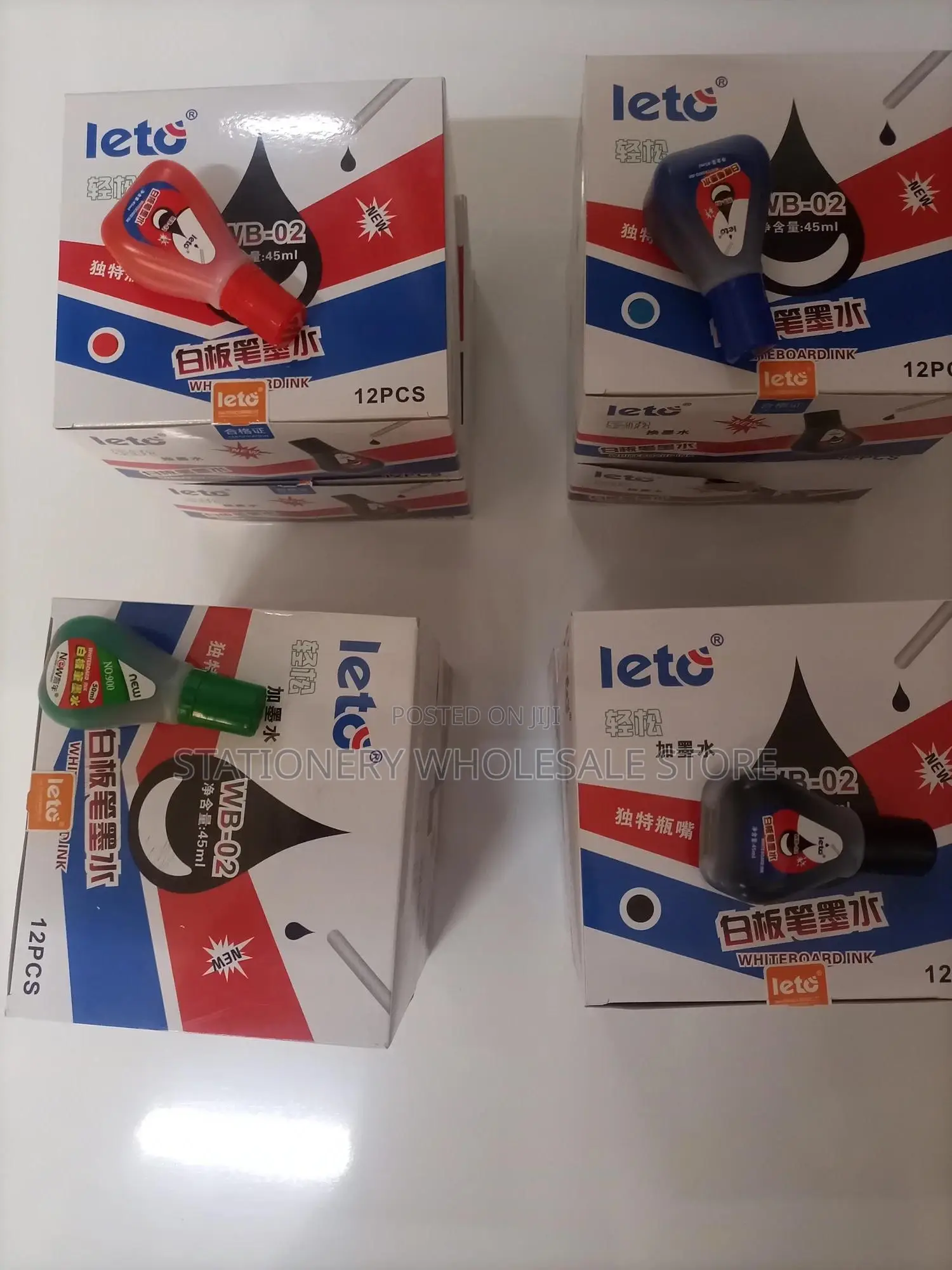 White Board Ink 45ml for Junior Schools