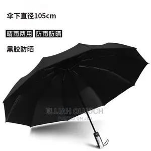 Classy Umbrella