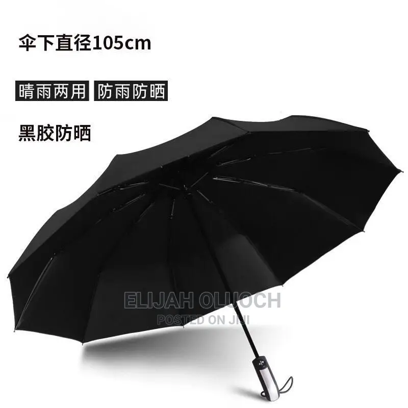 Classy Umbrella