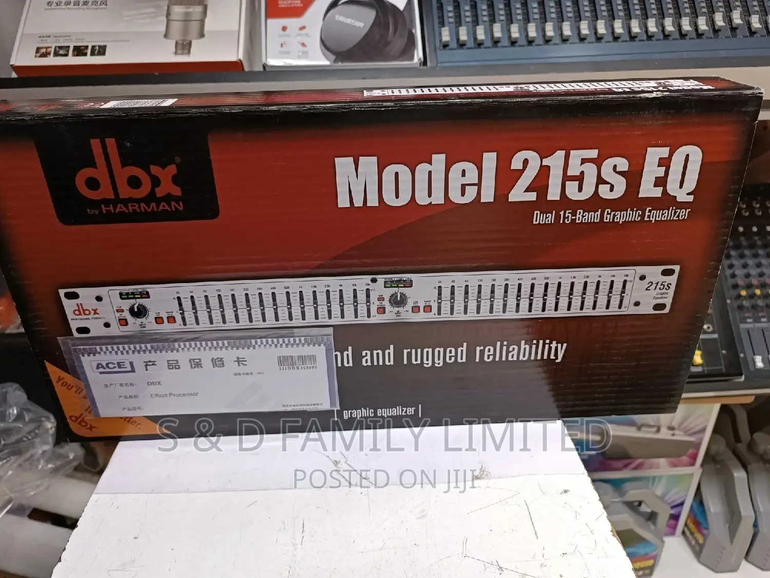 DBX Dual Band Equalizer 215s