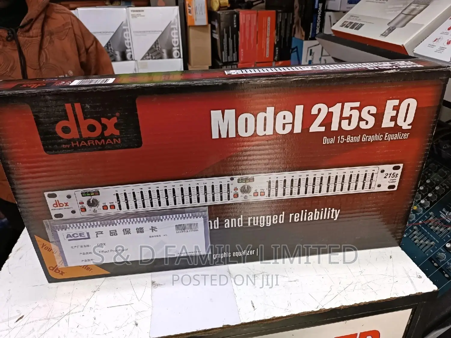 DBX Dual Band Equalizer 215s