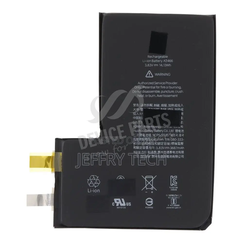 Battery Cell + Battery Adhesive for iPhone 12 Pro Max OEM