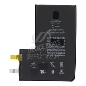 Battery Cell + Battery Adhesive for iPhone 12 Pro Max OEM