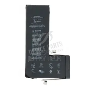 Battery + Battery Adhesive for iPhone 11 Pro Ori