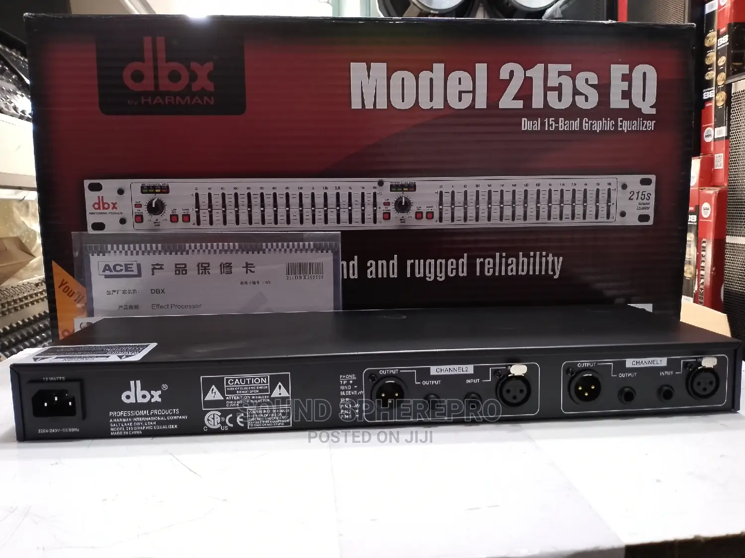 DBX 231s Equilizer
