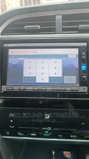 Password Pin for Honda Gathers VXM155 VXM 164 Vxm165 VXM 174