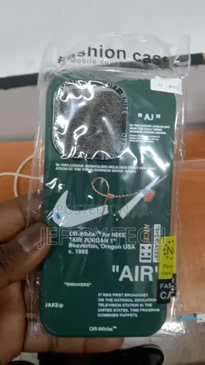 Nike Camo iPhone 14 Pro Case