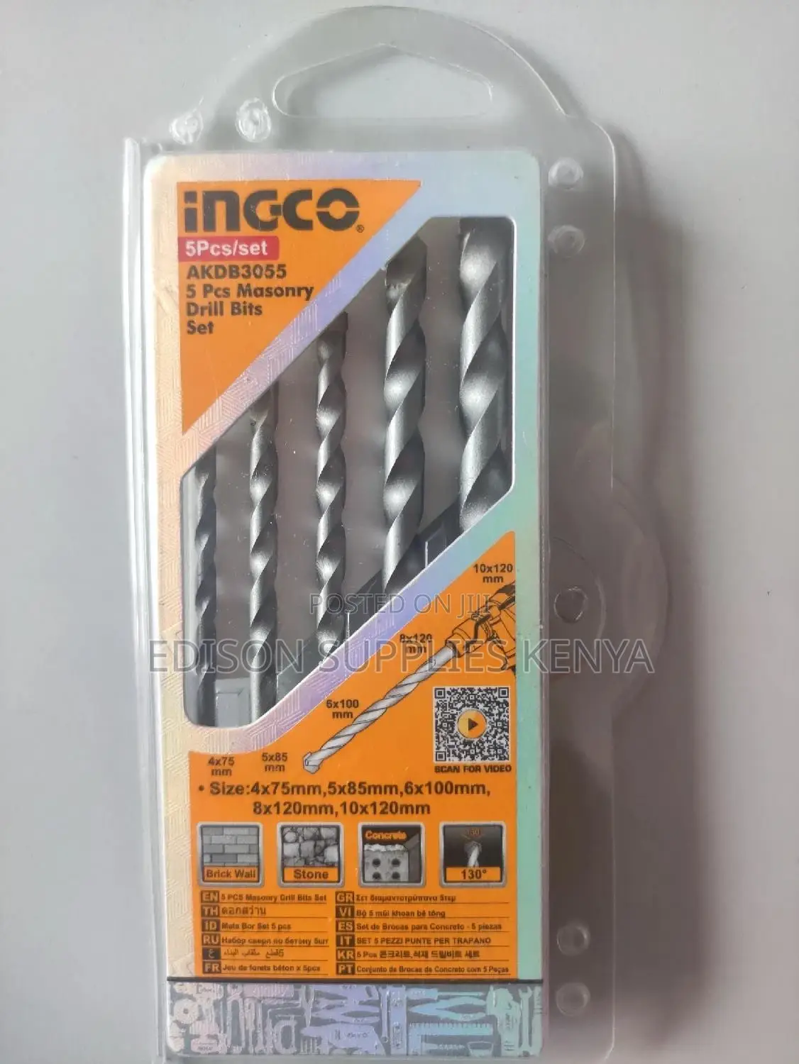 INGCO 5pcs Masonry Drill Bits Set AKDB3055 Concrete Drillbit
