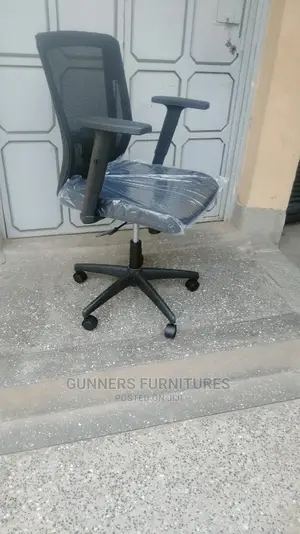 Office Chair Office Chair.