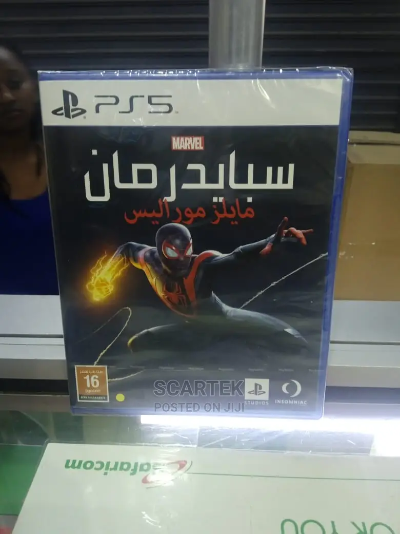 Ps5 Marvel Video Games