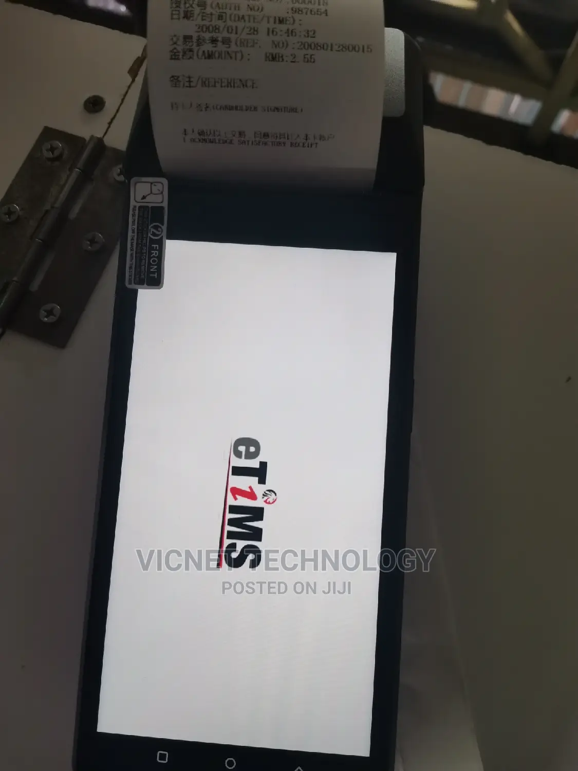 Kra Etims Smart Android Pos With Barcode
