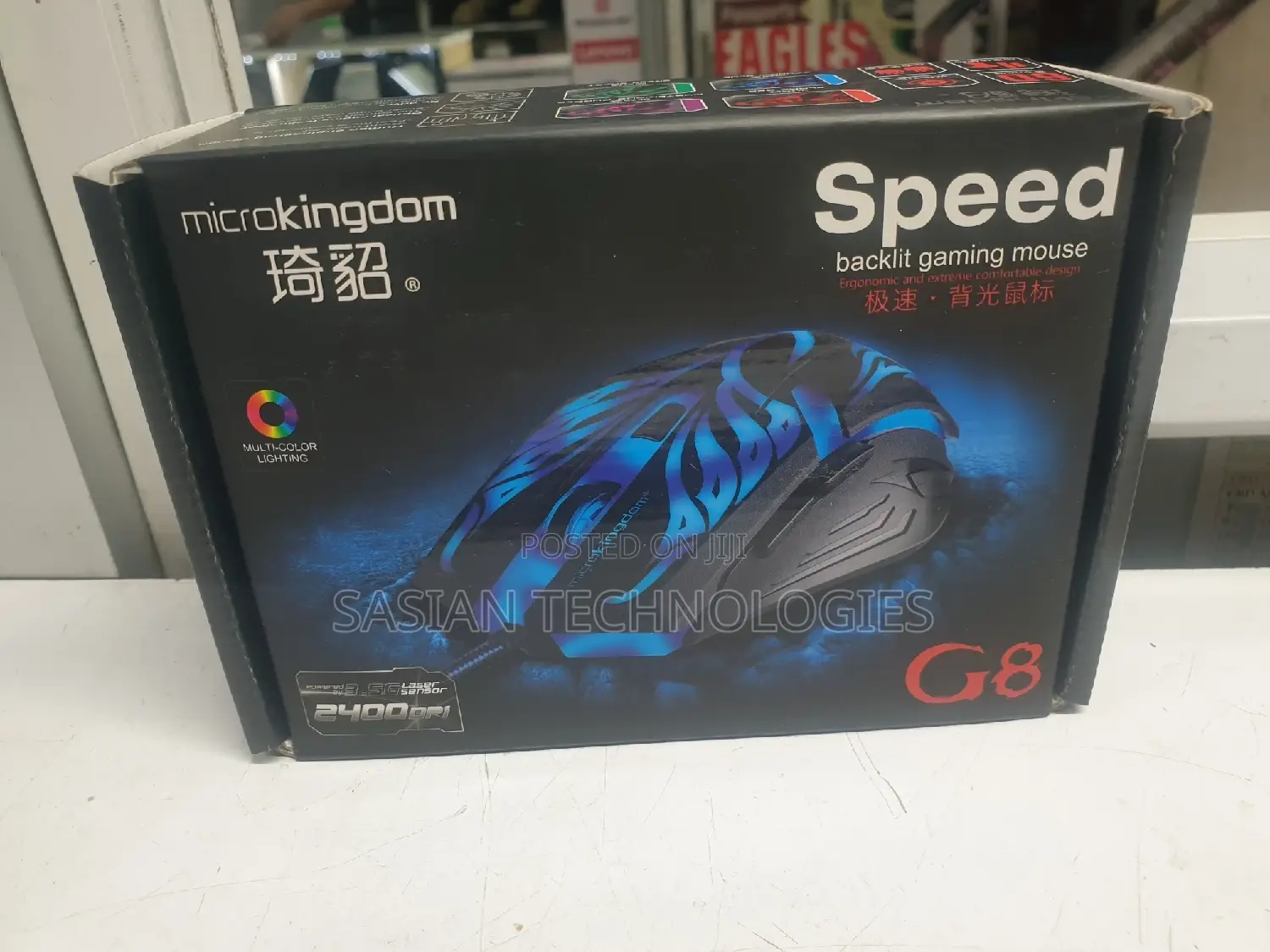 Microkingdom G8 Wired Gamepad