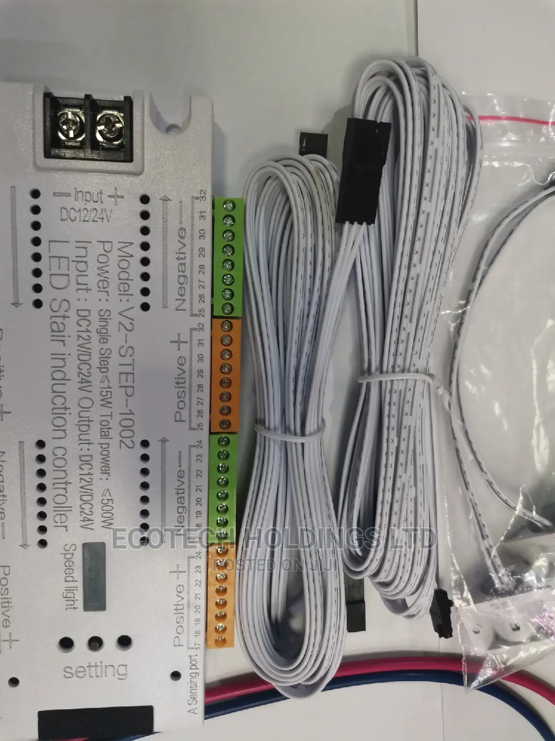 Led Stair Induction Controller(Sensor)