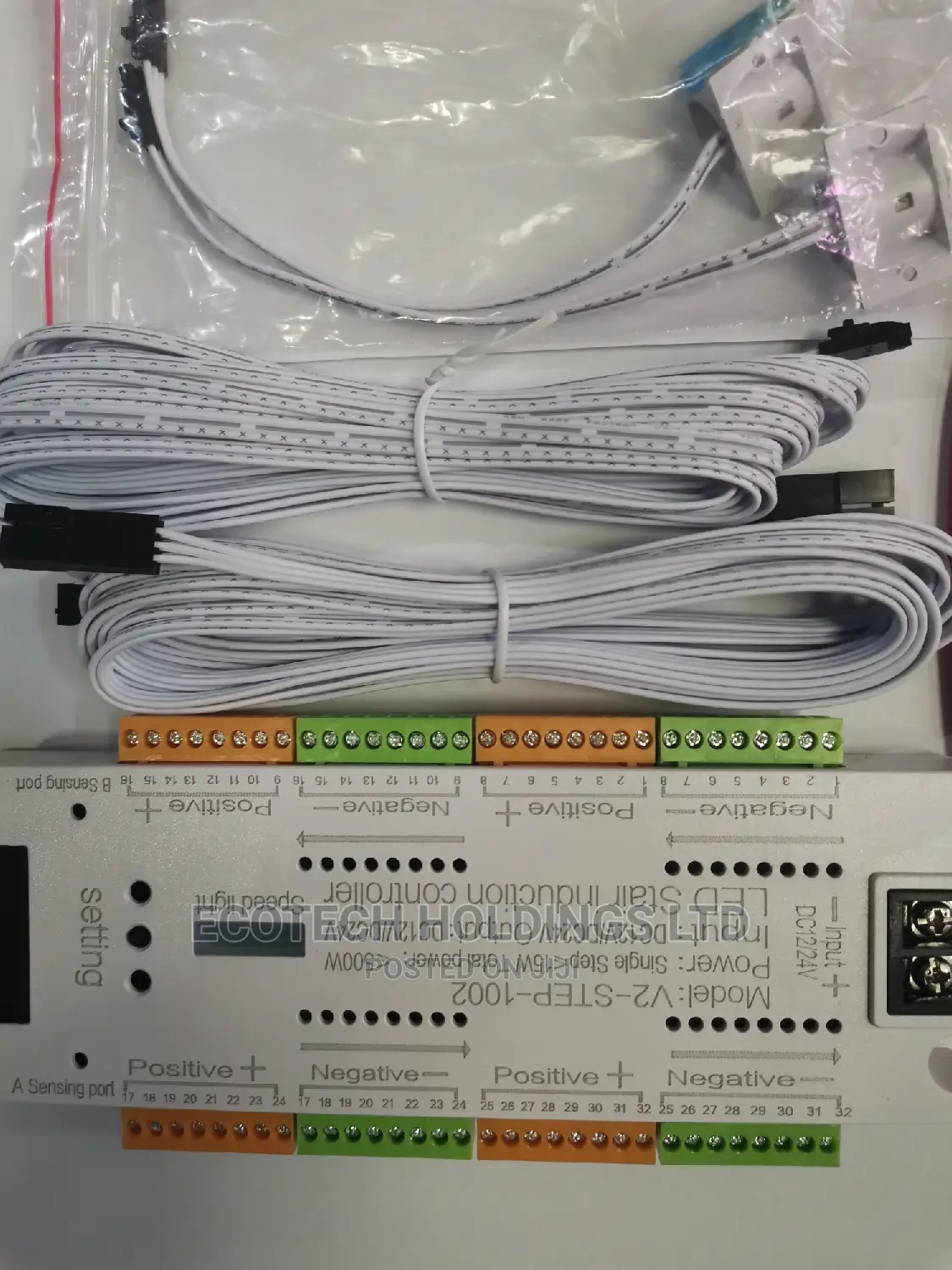 Led Stair Induction Controller(Sensor)