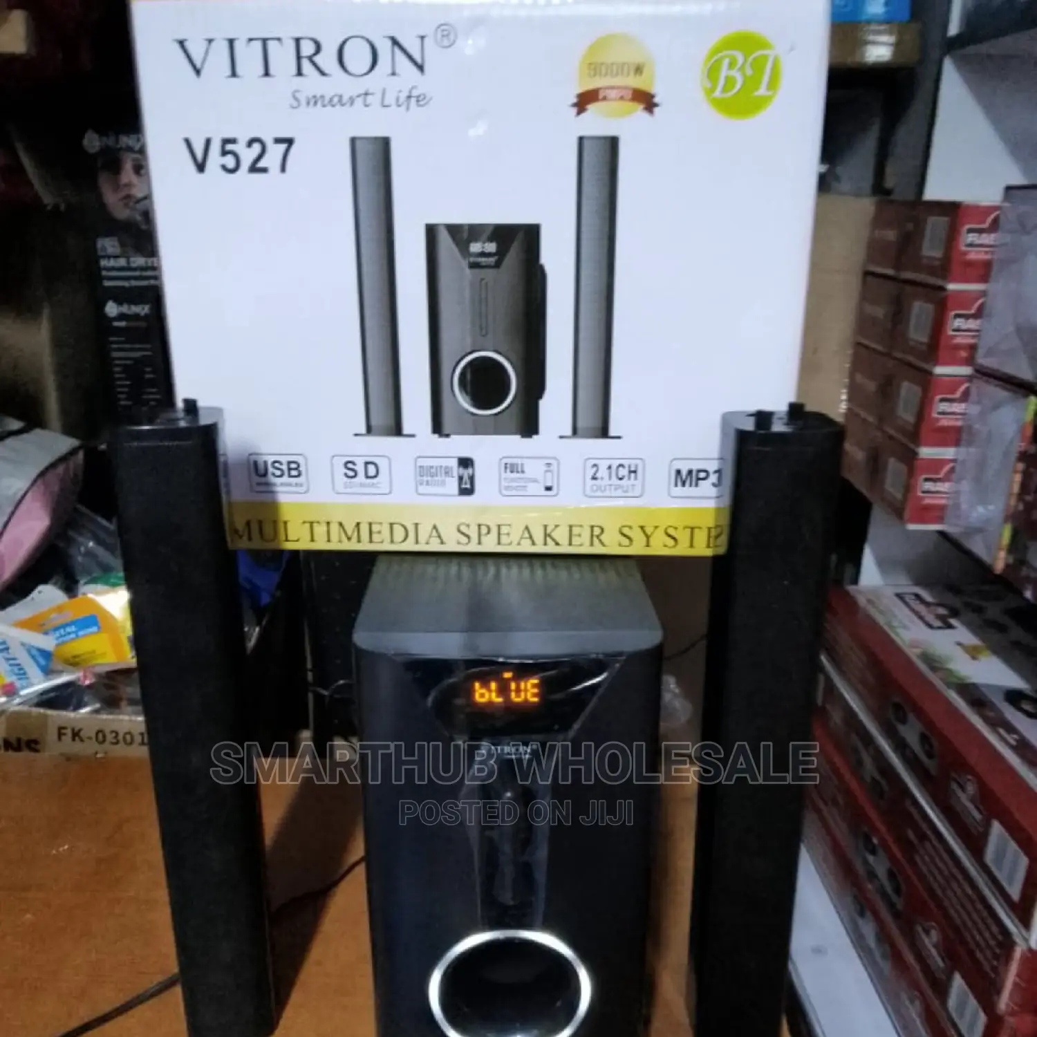 Vitron 527 With Bar
