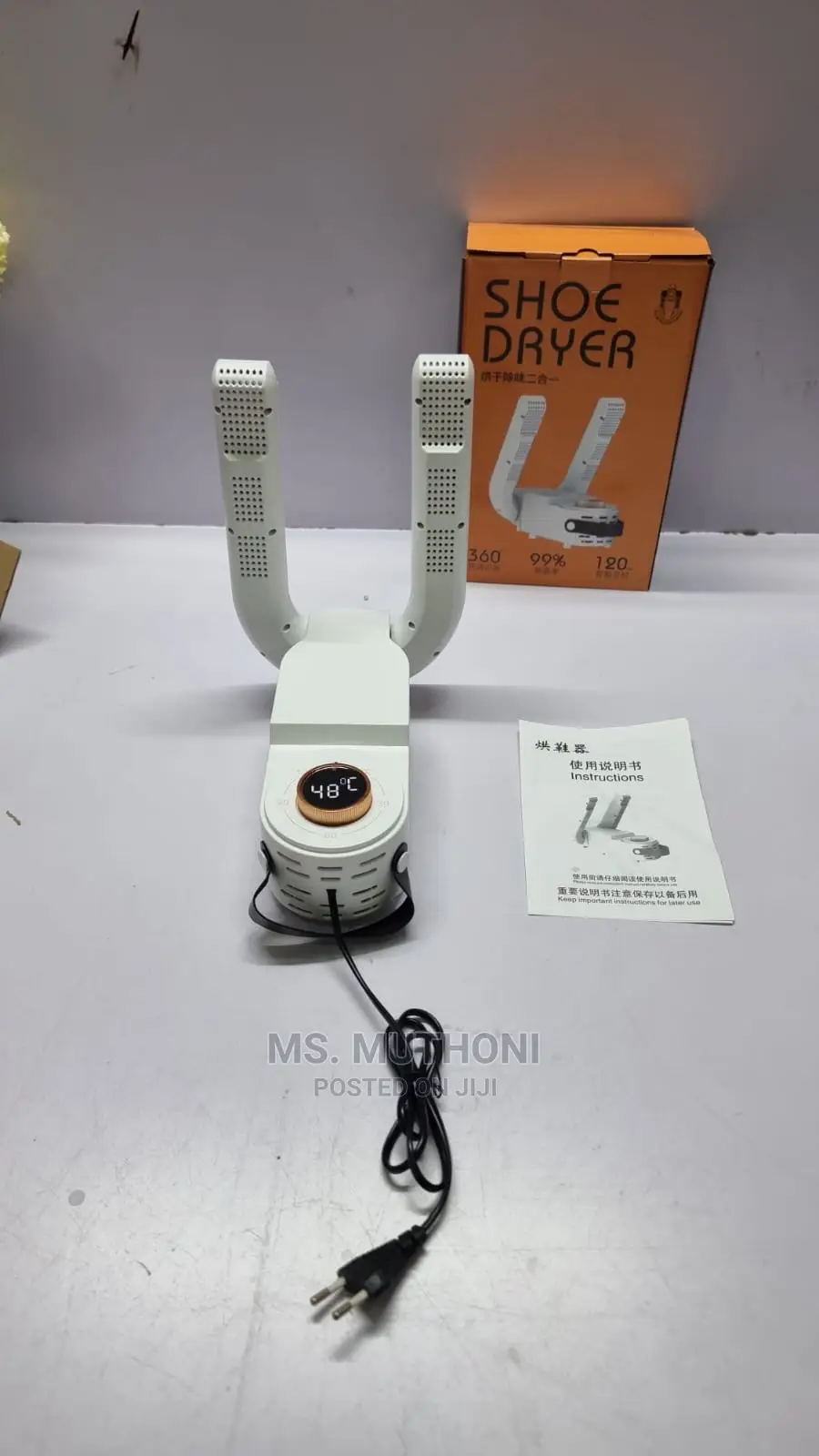 Shoe Dryer