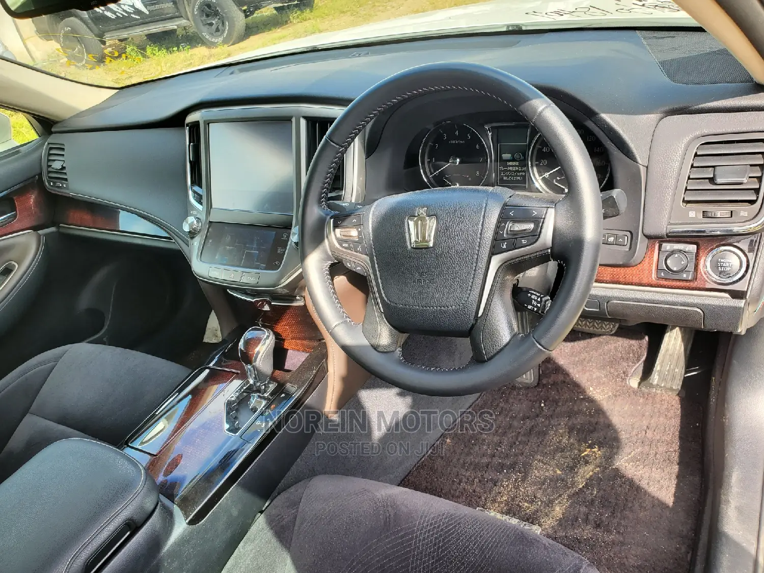 Toyota Crown 2016 Pearl