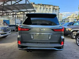 Lexus LX 2017 Gold