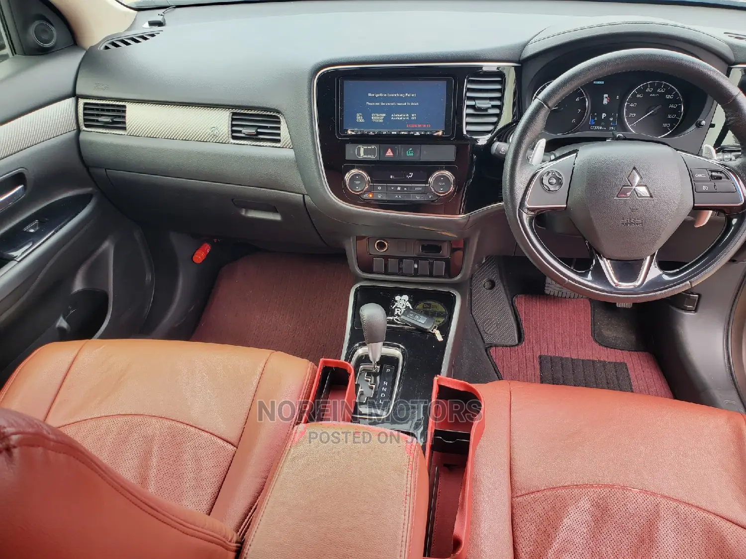 Mitsubishi Outlander 2016 Brown