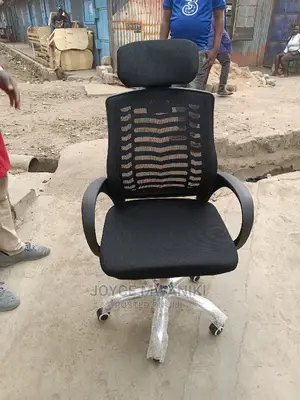 Office Chair, High Back