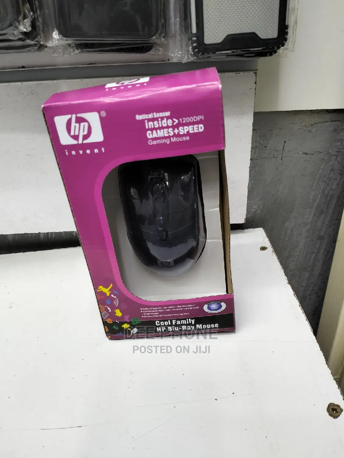 Hp Wired Mouse