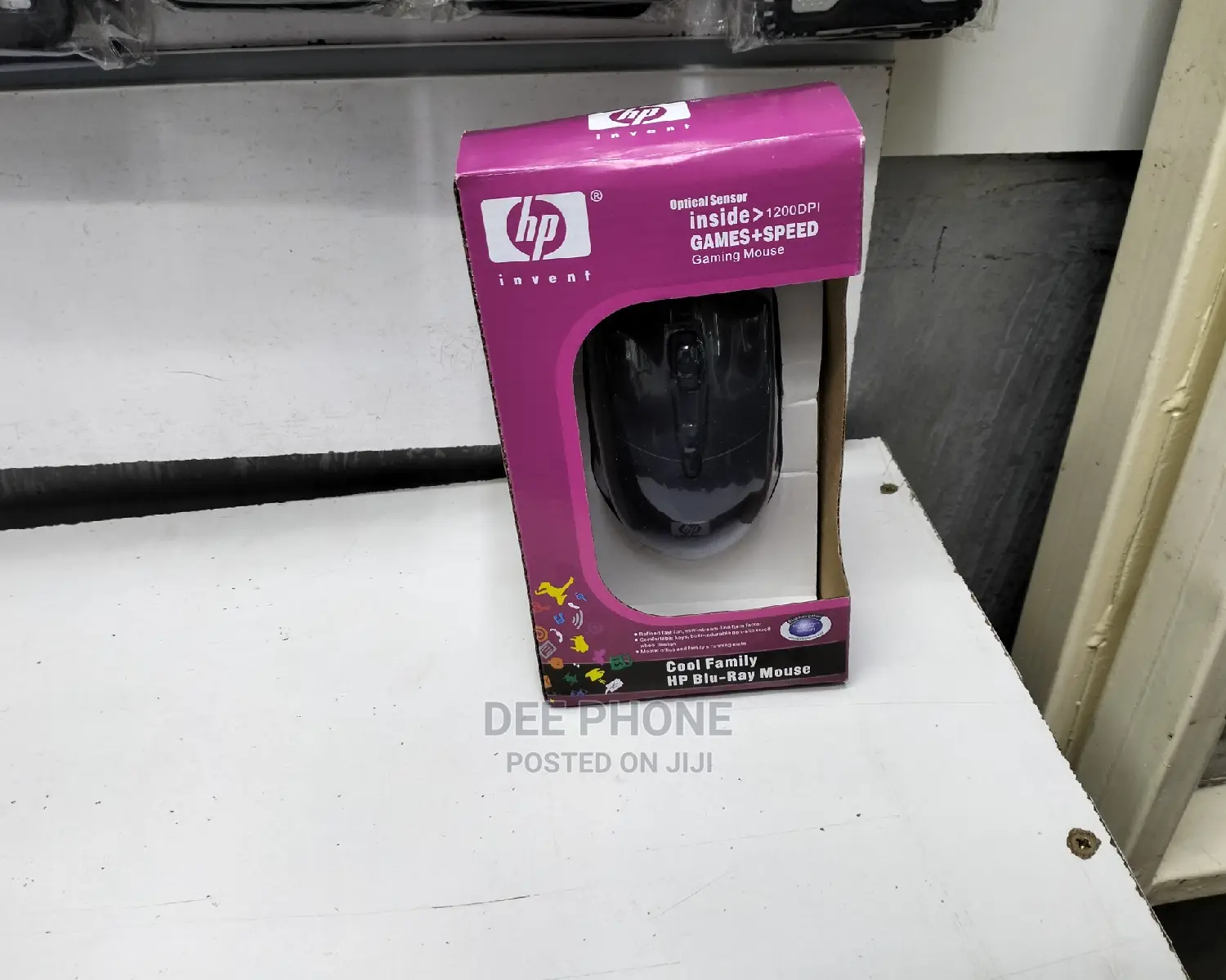 Hp Wired Mouse