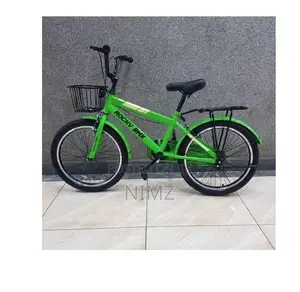 Rocky Kids Bicycle Size 20 (7-10yrs)
