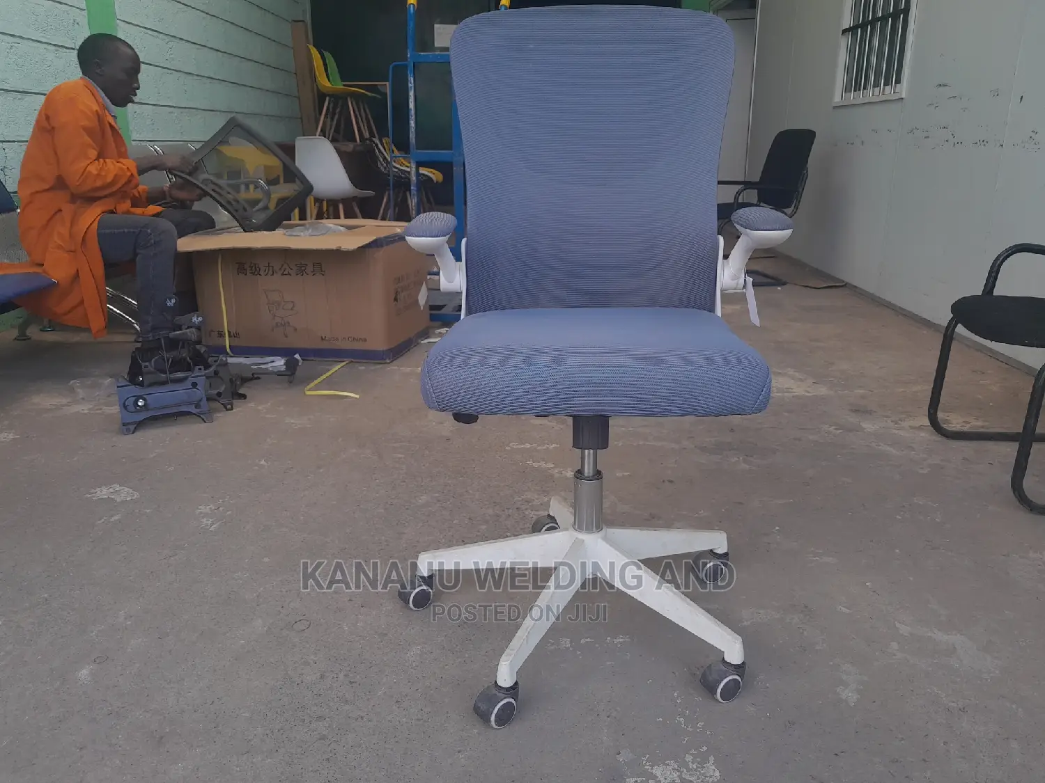 Office Chair